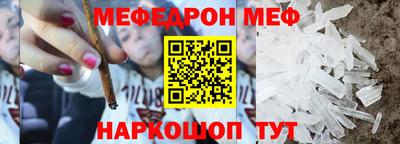 mdma Славгород