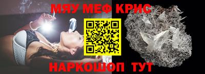 МДМА Свободный