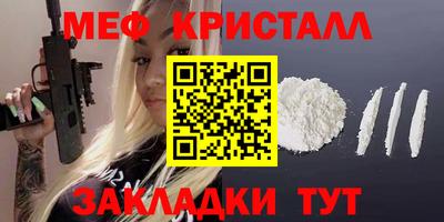 кокаин колумбия Северобайкальск