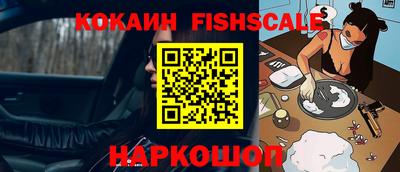 хмурый Севастополь