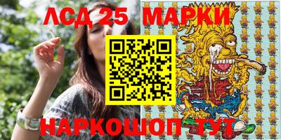 МДМА Свободный