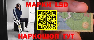 хмурый Севастополь