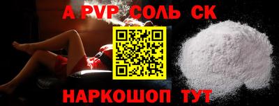 кокаин колумбия Северобайкальск
