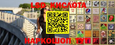 хмурый Севастополь