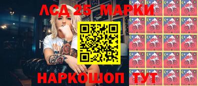 mdma Славгород