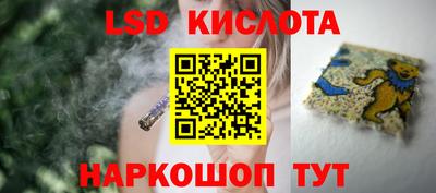 кокаин колумбия Северобайкальск