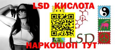 mdma Славгород