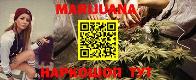 mdma Славгород