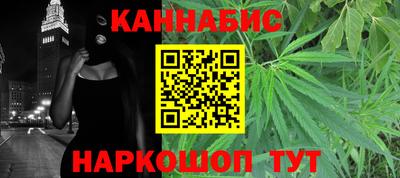 mdma Славгород