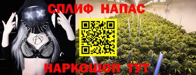 МДМА Свободный