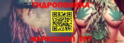 меф VHQ Славянск-на-Кубани