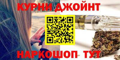кокаин колумбия Северобайкальск