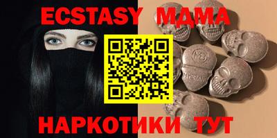 кокаин колумбия Северобайкальск