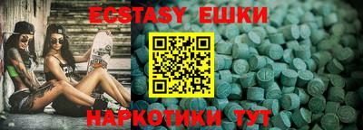 МДМА Свободный
