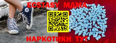 кокаин колумбия Северобайкальск