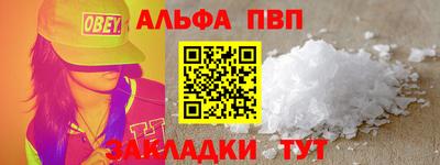 МДМА Свободный
