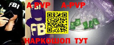 mdma Славгород