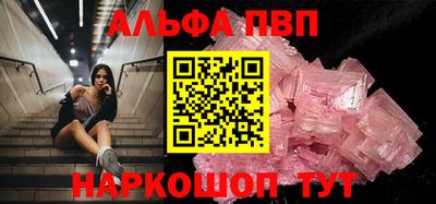 хмурый Севастополь