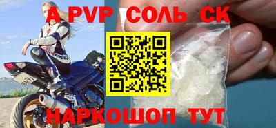 хмурый Севастополь