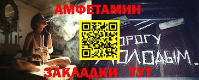 хмурый Севастополь