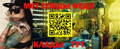 хмурый Севастополь