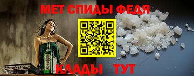 МДМА Свободный