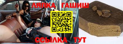 МДМА Свободный