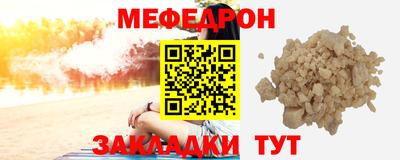кокаин колумбия Северобайкальск