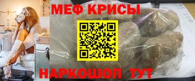 mdma Славгород
