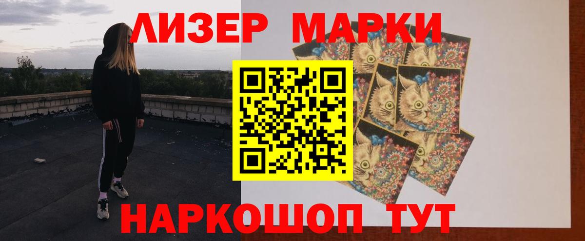 блэк спрут зеркало  Лсд 25 экстази ecstasy  ЛСД экстази кислота  Вход с VPN  Новоуральск 